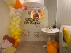 -皇家月府月子中心(沈阳店)