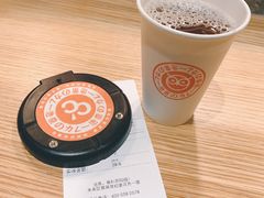 自助饮料-池奈·日式咖喱蛋包饭(赛高店)