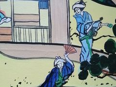 -学习谷日语培训日本留学·多语种外语教学(海淀人大分部)