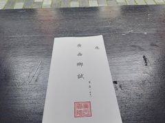 -桂林独秀峰王城景区