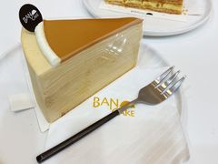 -BanCake·法式千层·拿破仑專門店