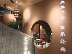 -大中华酒楼·主席武昌鱼·武汉美食地标(江汉路步行街店)