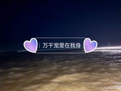 -南丫岛