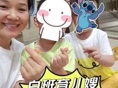 -优护优家Ucare月嫂育儿嫂陪伴师(静安店)