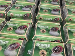 -盒马X会员店(王府井奥莱UP TOWN店)