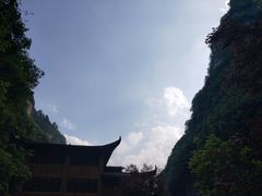 -南江大峡谷