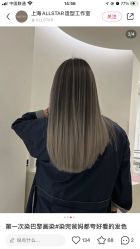 -菲·木田moontin造型salon