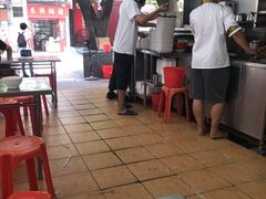 -源记肠粉(华贵路店)