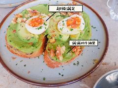 -RAC BAR(安福路店)