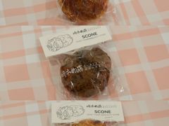 -崎本的店·专业酵种吐司(无锡万象汇店)