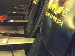 -AMG海上明珠影城(上海环球港RealDCinema店)
