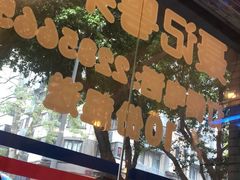 -聂记粤菜馆(鼓西路店)