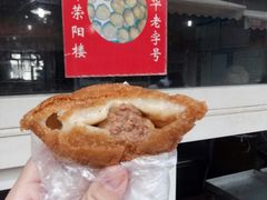 -荣阳楼(山塘街店)