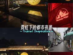 -洋湖国家湿地公园