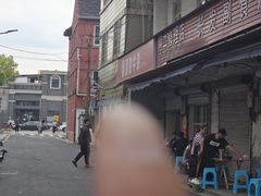 -国财牛杂(镇海店)