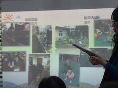 -MICC蒙世学堂幼儿园(灵山校区)