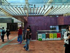 -香港大学