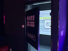 -VS SPORTS PARK运动玩乐园·团建·生日会(合生汇店)