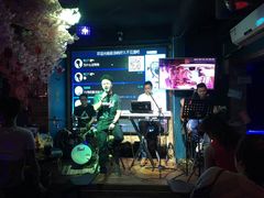 -好久不见网红乐队酒吧(鼓浪屿海底世界店)