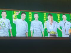 -费大厨辣椒炒肉(万家丽一店)