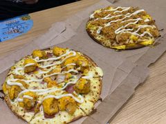 -达美乐比萨(井亭路店)