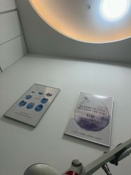 -agge蛋白医美