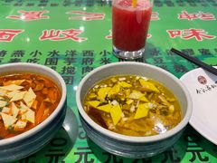 -令氏家外家周秦食府(高新店)