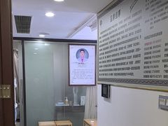 -张钰强中医正骨推拿连锁(华发商都店)