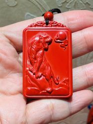 -天润珠宝(北京国际珠宝交易中心店)