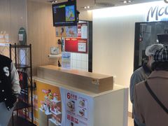 -麦当劳(农光里店)