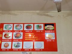 -老字号杨坡红油米线腊汁肉夹馍(东四道巷店)