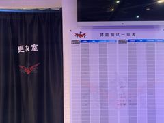 -北京博武堂搏击俱乐部(甘家口店)