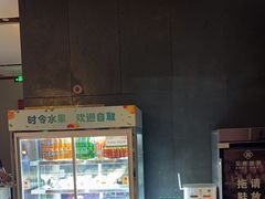 -见康道莱•足浴按摩•艾灸•SPA(友谊店)