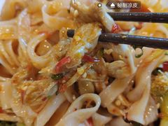 -魏家凉皮(解放路火车站店)
