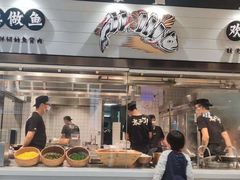 -新太二·鲜料川菜(群光广场店)