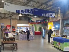 -大佬陈羊肉串(永安街店)