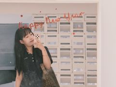 -亼亼一生(南马道巷店)