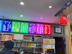 -白老三牛肉丸子面(平阳广场店)