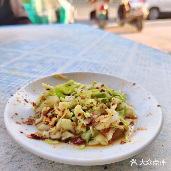 绳家拉面
