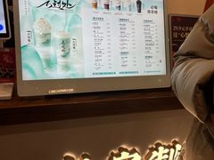 -茶话弄(中贸广场店)