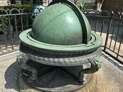 -紫金山天文台