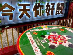 -五条人糖水铺(光谷世界城店)