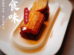 -三利音·浦之舟(滨江大道店)