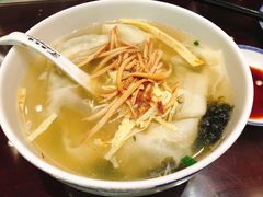 芹菜馄饨-熙盛源(凤凰街店)