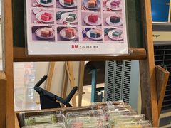 -小槟城美食馆