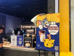 -瑞幸咖啡(番禺永旺梦乐城店)