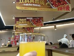 -海底捞火锅(九霄梦天地店)