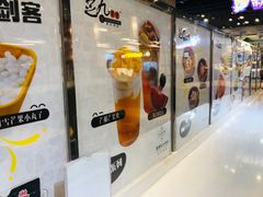 -凯德广场(武胜路店)