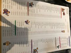 -西安饭庄·非遗陕菜(钟楼店)