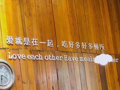 -胡须佬鸡煲四季火锅店(石厦西村直营店)